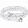 施华洛世奇/Swarovski 手镯 Crystaldust 双圈手镯, 白色, 不锈钢 5255900