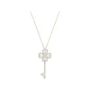 施华洛世奇/Swarovski Deary Key 链坠, 白色, 镀玫瑰金色调 5407491