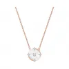 施华洛世奇/Swarovski North 项链, 白色, 镀玫瑰金色调 5488400