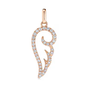 施华洛世奇/Swarovski 星愿之翼18K金玫瑰金钻石链坠 5538152