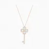 施华洛世奇/Swarovski Deary Key 链坠  白色  镀玫瑰金色调 5540499