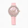施华洛世奇/Swarovski Crystal Frost 腕表 真皮表带 粉红色 玫瑰金色 PVD 5575217