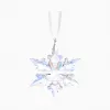 施华洛世奇/Swarovski 小雪花装饰 微光 5612672