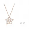施华洛世奇/Swarovski Stella 套装  混合切割  星星  白色  镀玫瑰金色调 5622730