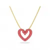 施华洛世奇/Swarovski Una 链坠 密镶 心形 小码 红色 镀金色调 5649004