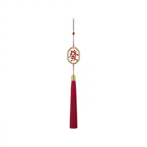 施华洛世奇/Swarovski Alea挂饰 5652180