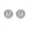 施华洛世奇/Swarovski 永恒耳钉 实验室种植钻石 2 克拉总重量 18K 白金 5699185