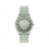斯沃琪/Swatch 森林手表-Monthly Drops 34.00 mm 生物源材质 石英表 SS08G103-S14