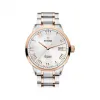 梅花/Titoni AIRMASTER 空中霸王系列 40MM 钢 银色，玫瑰金色 自动机械机芯 男表 83733-S-RG-561