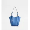 托德斯/Tod's Bolso Secchiello en Piel Pequeño MULTICOLOR Mujer XBWAPIE0200QRIPZ9O33