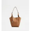 托德斯/Tod's 女人 彩色 小号皮革水桶包 XBWAPIE0200QRI9P13
