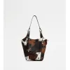 托德斯/Tod's Woman MULTICOLOUR Small Bucket Bag in Pony-skin Effect Leather XBWAPIE0200TUNPZ2L05