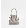 托德斯/Tod's 女人 灰色 Tod's Di Bag迷你皮革抽绳水桶包 XBWDBSU0100S85B221