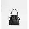 托德斯/Tod's Woman 黑色 Tod's Di Bag迷你皮革抽繩水桶袋 XBWDBSU0100S85PZB999