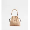 托德斯/Tod's Woman 베이지 토즈 Di 드로우 스트링 버킷 백 미니 XBWDBSU0100S85PZC600