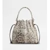 托德斯/Tod's 女人 彩色 Tod's Di Bag中号蟒蛇皮抽绳水桶包 XBWDBSU0300PQW6Q58