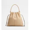 托德斯/Tod's Woman 米黃色 Tod's Di Bag中號皮革抽繩水桶袋 XBWDBSU0300S85PZC600