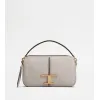 托德斯/Tod's 女人 灰色 T Timeless迷你皮革相机包 XBWTSAB0100Q8EB220