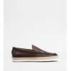 托德斯/Tod's 男人 棕色 皮革乐福鞋 XXM0TV0AJ30S5PS603