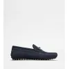 托德斯/Tod's 男人 蓝色 City系列绒面皮革豆豆鞋 XXM42C0ID30RE0U805
