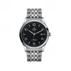 帝舵/Tudor 1926系列 自动机械 男表 M91650-0002