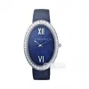 梵克雅宝/Van Cleef & Arpels 石英机芯 女士 手表 VCARN9VB00