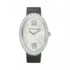 梵克雅宝/Van Cleef & Arpels 梵克雅宝Timeless系列VCARN9VC00