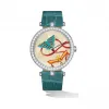 梵克雅宝/Van Cleef & Arpels 梵克雅宝非凡表盘腕表系列VCARO4F800胭脂红风筝女士