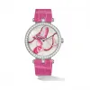 梵克雅宝/Van Cleef & Arpels 梵克雅宝非凡表盘腕表系列VCARO4FB00粉红色风筝女士