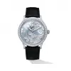 梵克雅宝/Van Cleef & Arpels 梵克雅宝非凡表盘腕表系列VCARO4FG00云中祥龙男士