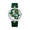 梵克雅宝/Van Cleef & Arpels 梵克雅宝非凡表盘腕表系列VCARO4IA00