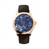 梵克雅宝/Van Cleef & Arpels 梵克雅宝非凡表盘腕表系列VCARO4IS00