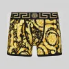 Versace  Barocco印花平角裤 AUU03031-A233294_A7900