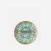 范思哲/Versace 绿色 N10221-N403664-N1933