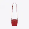 伊夫圣罗兰/Yves Saint laurent 方形绗缝粒面压印皮革80年代风格VANITY手袋 649779DME276805