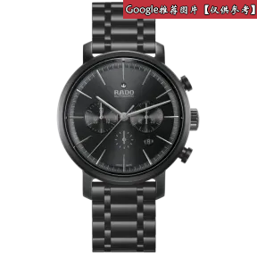 雷达/Rado 帝星及创始型系列 石英机芯 男表 R12605304