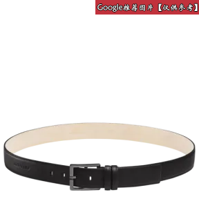 珑骧/Longchamp Longchamp 3D系列 男士皮带 L8973773001
