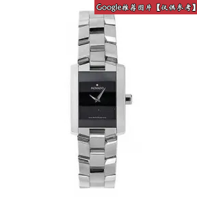 摩凡陀/Movado 伊利洛系列 石英机芯 女表 0604133