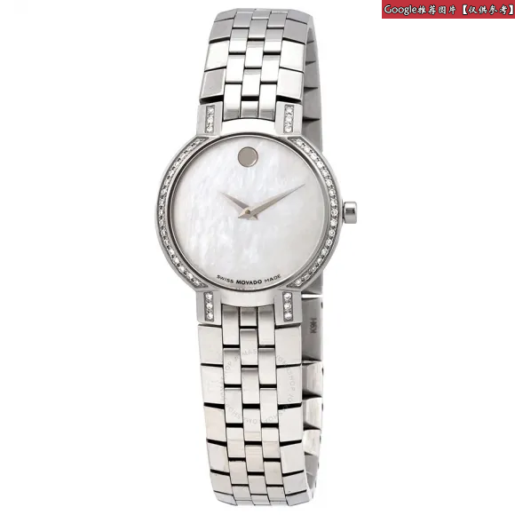 摩凡陀/Movado 不锈钢 石英机芯 女表 0605146