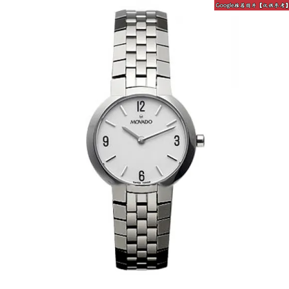 摩凡陀/Movado 飞翼系列 石英机芯 女表 0605566