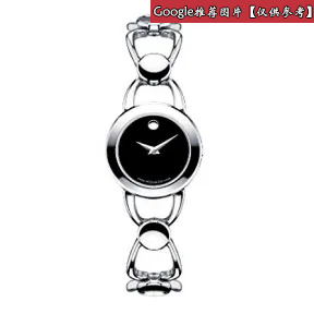 摩凡陀/Movado  石英机芯  0605971