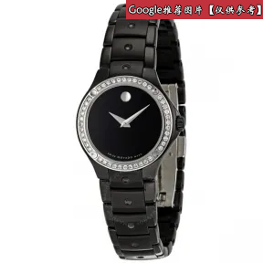 摩凡陀/Movado 运动版系列 石英机芯 女表 0606375