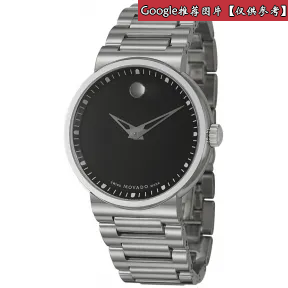 摩凡陀/Movado 都睿系列 石英机芯 男表 0606433