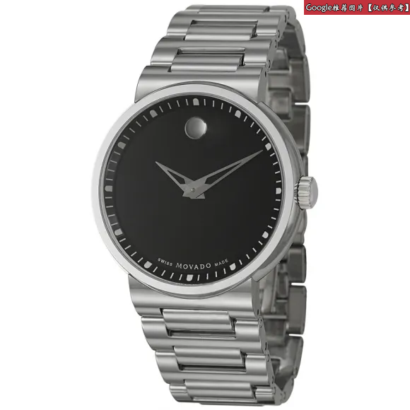 摩凡陀/Movado 都睿系列 石英机芯 男表 0606433