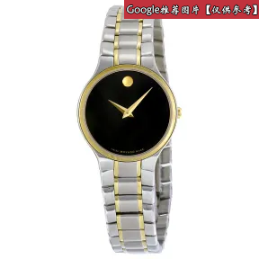 摩凡陀/Movado 思锐系列 石英机芯 女表 0606902