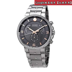 摩凡陀/Movado  石英机芯 男表 0607130