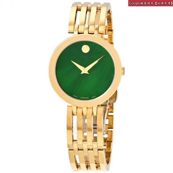 摩凡陀/Movado 不锈钢 石英机芯 女表 0607232