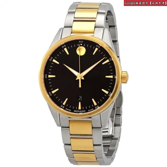 摩凡陀/Movado 不锈钢 石英机芯 男表 0607245