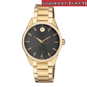 摩凡陀/Movado 不锈钢 石英机芯 男表 0607246