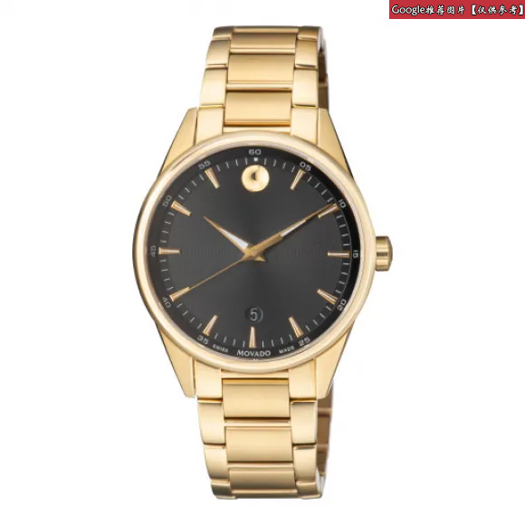 摩凡陀/Movado 不锈钢 石英机芯 男表 0607246